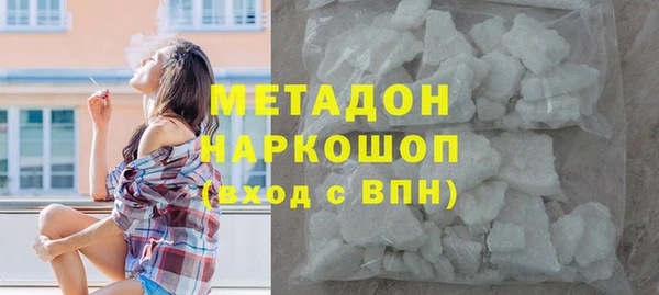 гидропоника Алексин
