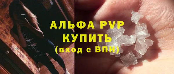 марки lsd Мегион