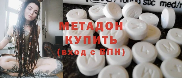 гашишное масло Алзамай