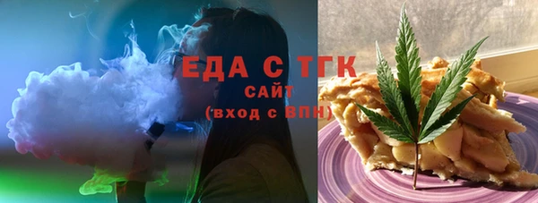 СК Алексеевка
