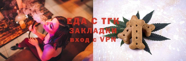 гашишное масло Алзамай