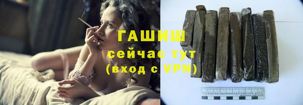 гидропоника Алексин