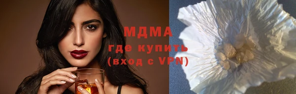 гашишное масло Алзамай