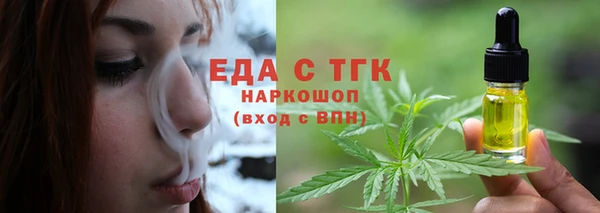 СК Алексеевка