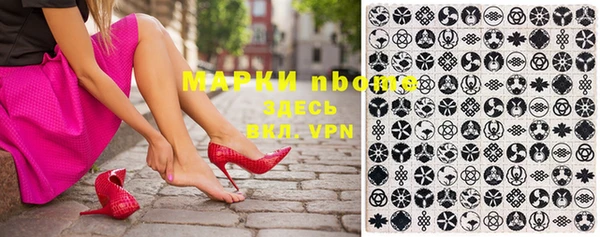 гашишное масло Алзамай