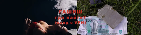 гидропоника Алексин