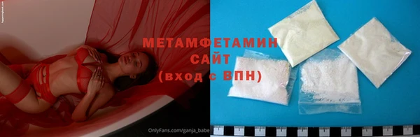 ПСИЛОЦИБИНОВЫЕ ГРИБЫ Медногорск