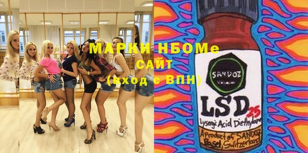 гидропоника Алексин