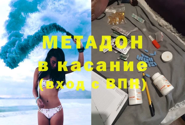 гашишное масло Алзамай