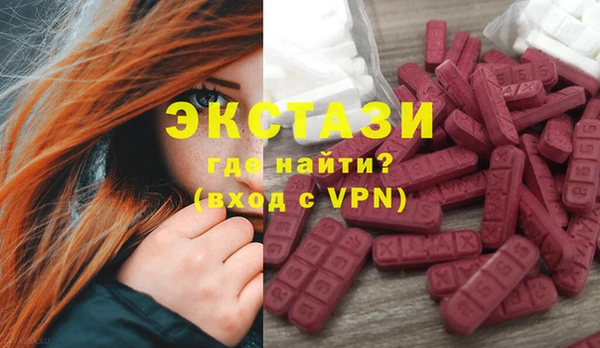 гашишное масло Алзамай