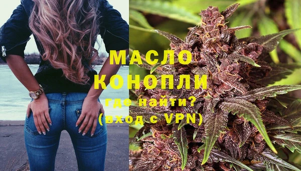 гидропоника Алексин
