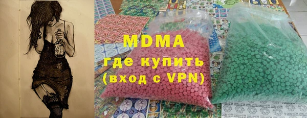 гидропоника Алексин