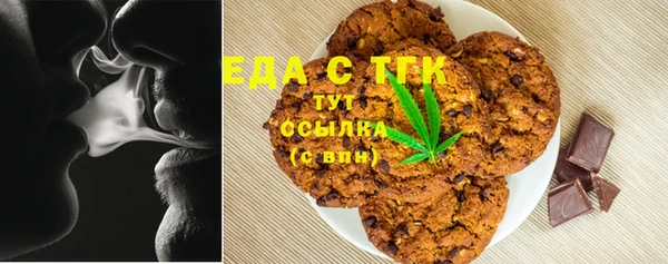 СК Алексеевка