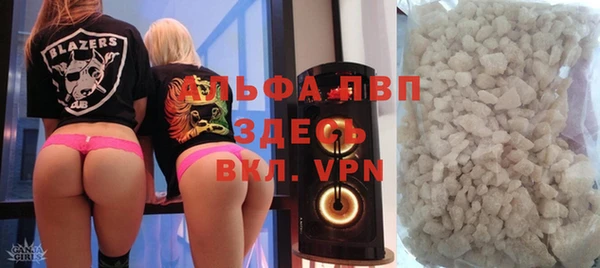 СК Алексеевка